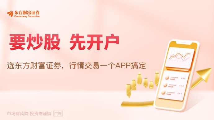 苹果涨价潮席卷二手市场 部分MacBook产品涨千元