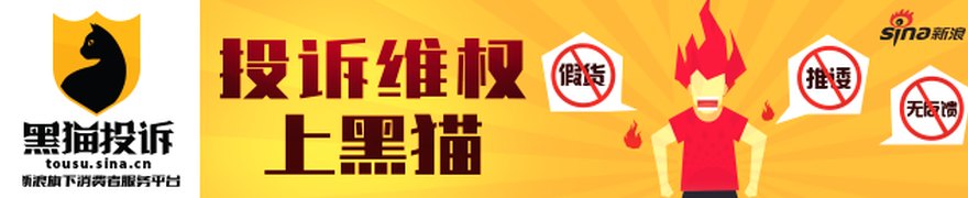 中金公司“三合一”重组获受理 券商整合提速