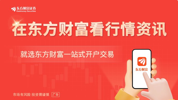 今夏用电旺季前置 动力煤价格或冲刺千元关口